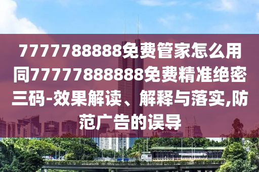 狗咬小孩新闻，狗咬小孩事件震惊社会
