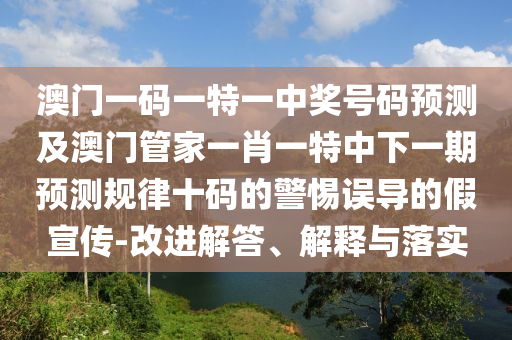 最近哪个领导死了,最新答案关注落实_iPad118.81.171.208
