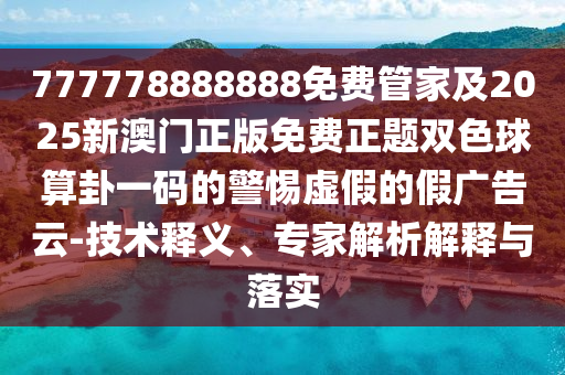 一码一肖100%中用户评价_效率资料动态解析_vip56.94.27.45