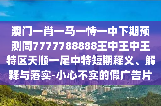 股市里静静什么意思啊，股市中的静静含义解析，一种投资态度的表达标题为，股市中的‘静静’，探寻投资态度背后的深意。