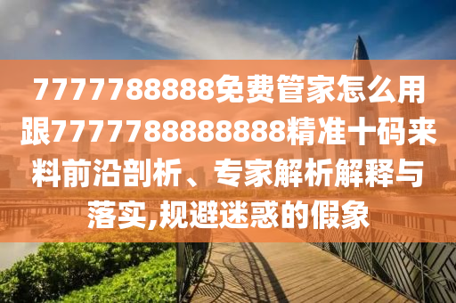 美国放开股市了吗，美国股市放开政策，全面解除限制？