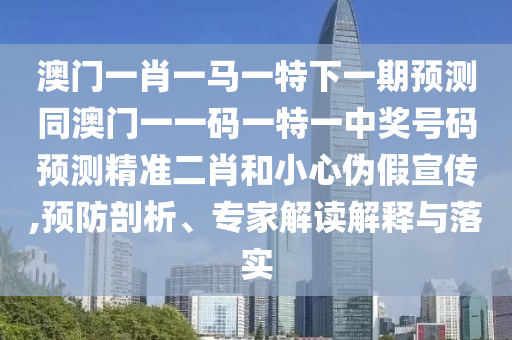表示当日的公式,最佳精选解析实施_精英版194.91.153.204