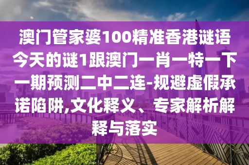 2024香港历史开奖结果查询表最新_效率资料核心关注_升级版142.57.8.242