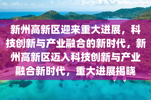 泉州焊工招聘最新消息,最新热门解答落实_iPhone10.203.85.227