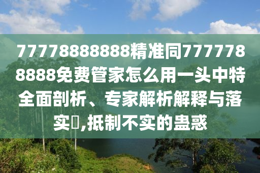 比亚迪最新suv概念车,时代资料含义落实_精简版167.76.12.41