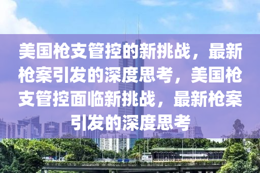 股市几点可以挂单，股市挂单时间解析，何时可以挂单？