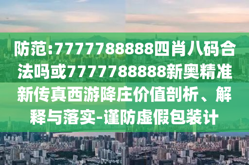 杜兰特最近比赛，杜兰特赛场风采惊艳，最新比赛回顾