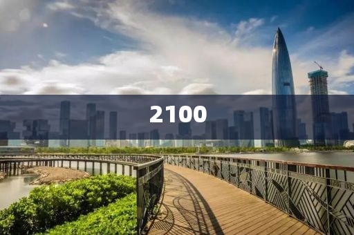 2024年11月6日 第4页