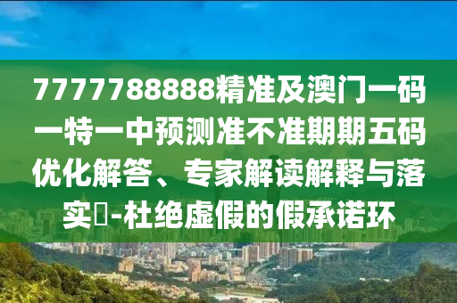 草甘膦价格最新走势图雪球，草甘膦价格最新走势图分析，市场趋势与预测