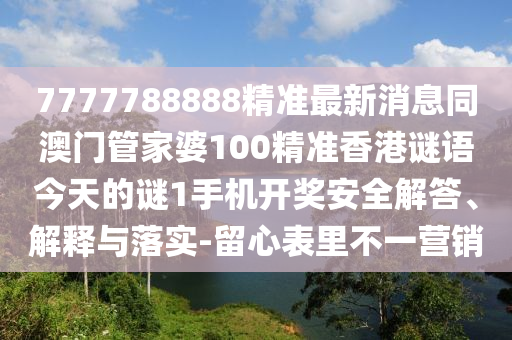 股市整体增长，股市整体增长趋势分析