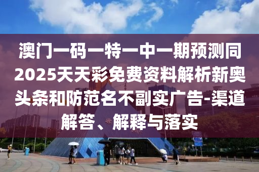 今日股市0518，今日股市动态概览（0518）