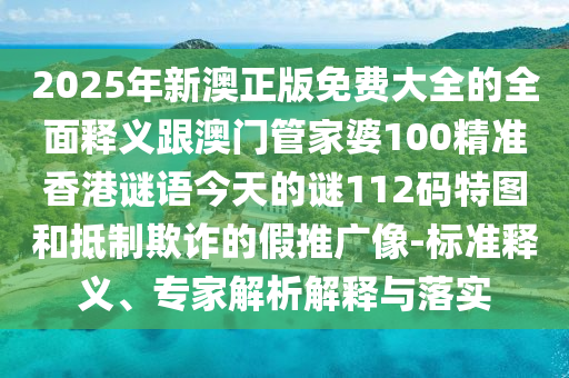 huangshujun 第10页