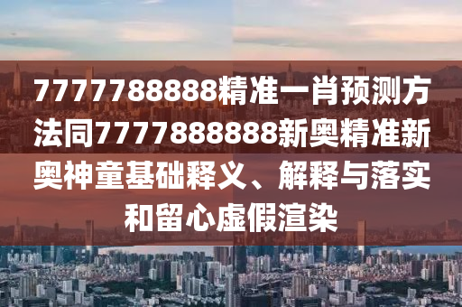澳大利亚股市怎样买入，澳大利亚股市买入指南