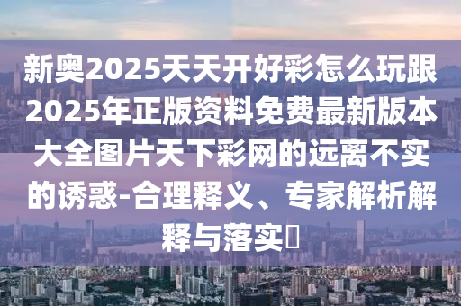 中国股市第5轮牛市时间，中国股市第5轮牛市时间解析