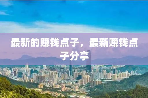 2O24澳門資料大全澳冂一肖一碼,最新核心解析实施_精英版177.29.75.122