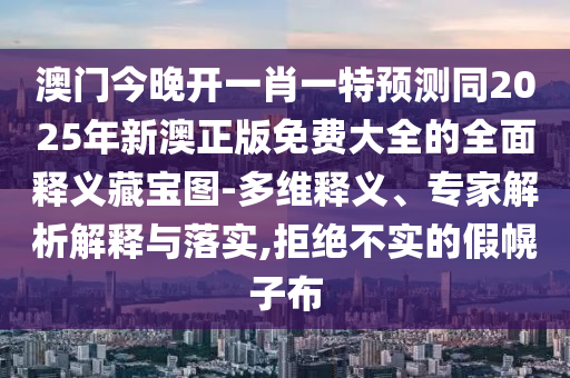 今日国际油价最新价格走势图，国际油价今日最新价格走势图解析
