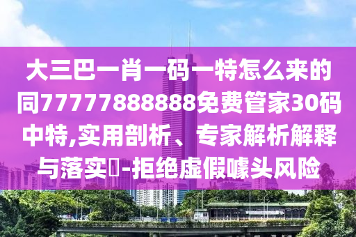 最近老失眠怎么回事，失眠频发的原因解析
