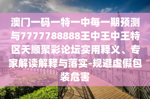 中国与巴西农业股市对比，中巴农业股市双雄对决，投资风向标对比分析