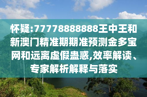 直播股市趋势图，实时直播股市趋势分析图解