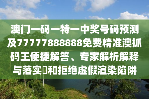藏水入疆工程最新消息2024，藏水入疆工程最新进展，2024年更新消息揭秘