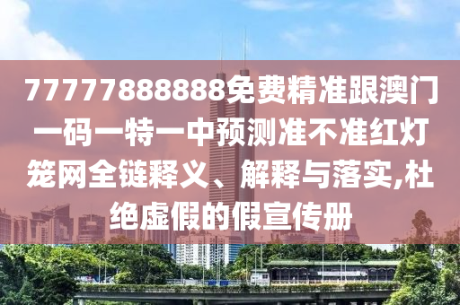 星辰 股票，星辰股票，探索星辰背后的投资机会