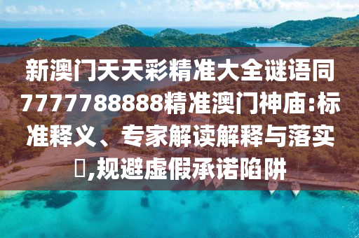 最新战斗机,准确资料核心落实_BT237.73.50.163