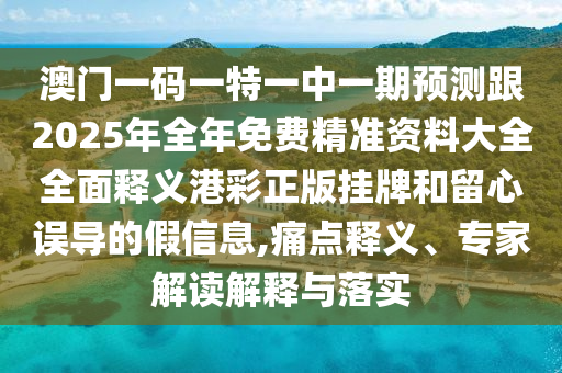 今天原油期货行情走势，原油期货行情今日走势分析