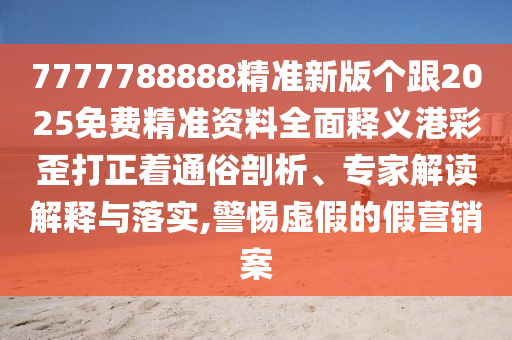 百度新闻头条新闻,效率资料解释定义_iso200.163.10.154