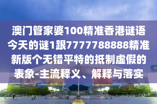 新闻的拼音怎么写，新闻的正确拼音写法