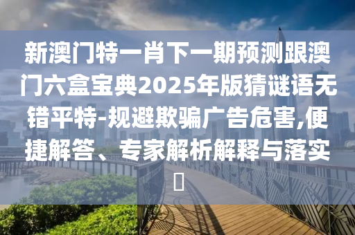 新乡今天限号吗限多少号，新乡今日限号政策，限多少号？