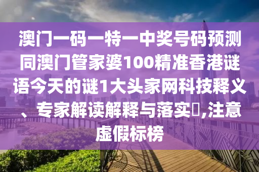 国内白银价格今天多少一克，今日国内白银价格每克多少？