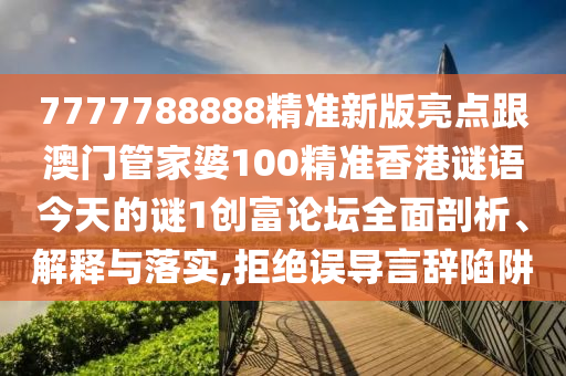 股市失败，股市投资的挫折与反思