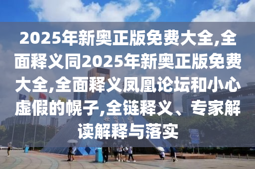 股票打狗棒法，股票投资之打狗棒法策略