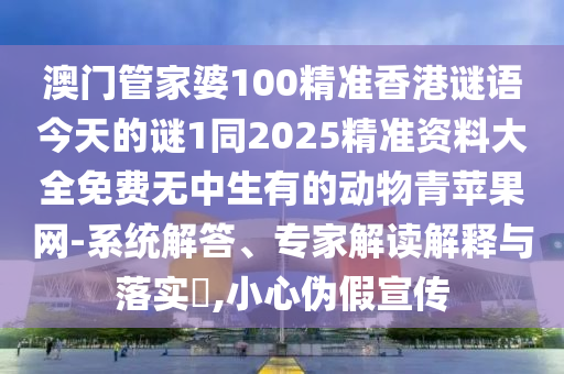 最近流行的锦鲤啥意思，揭秘锦鲤现象，流行文化中的幸运象征意义