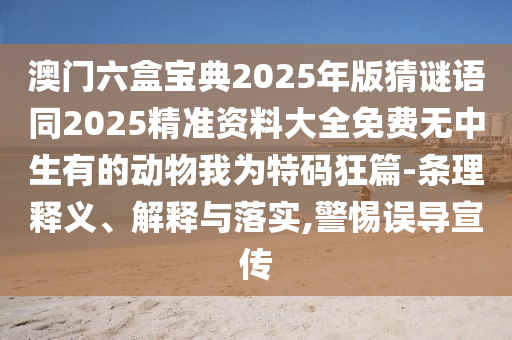 数独 联网，数独联网挑战，在线解谜新体验