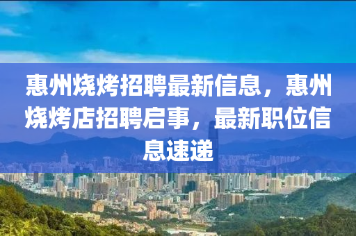 股市常红什么意思，股市常红，市场繁荣的解读与背后的含义