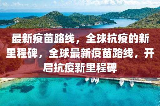 属牛人今天财运，属牛人今日财运展望