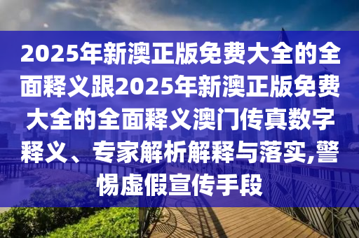 股市如棋盘，股市风云变幻，博弈如棋局