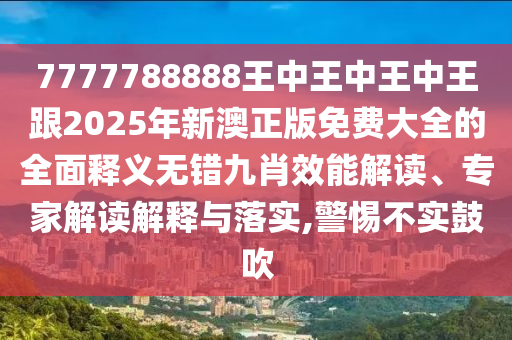 161026基金净值查询今天，今日161026基金净值查询