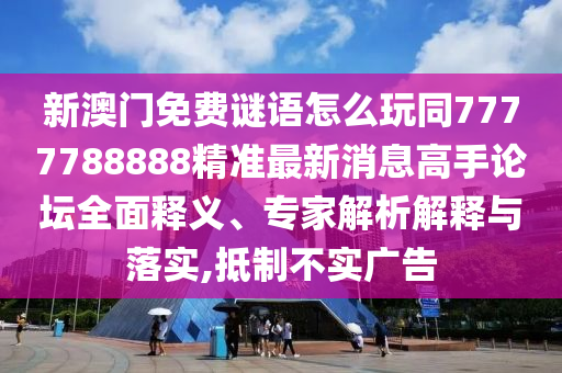 股圣1688，股圣1688，股市策略与技巧分享