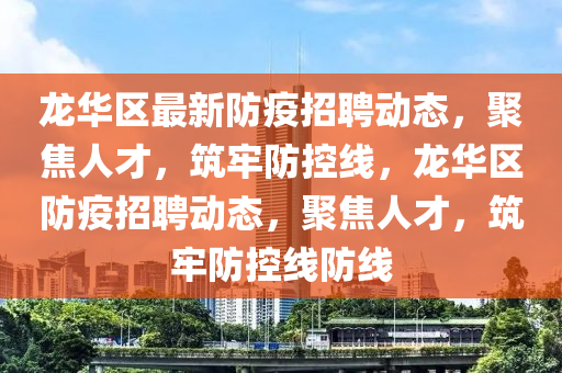 2024新澳门开奖_绝对经典灵活解析_至尊版195.165.177.253