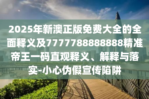 猪肉行情股市，猪肉行情股市走势分析