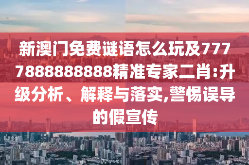 二四六香港资料期期准一_绝对经典解释定义_iso22.119.94.154