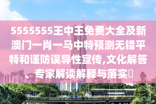 最近的中国石化加油站,最新核心解析实施_精英版78.177.92.102