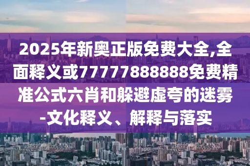 股市慎入，理性投资，规避风险，股市投资，警惕风险，倡导理性投资