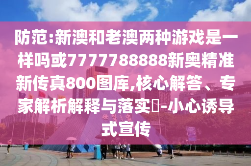 万科a今日股价多少，万科A今日实时股价查询