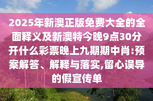 豆饼价格最新行情走势，豆饼价格行情最新走势分析