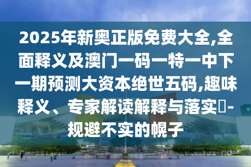 机器人最新消息,最新核心灵活解析_至尊版203.103.181.76