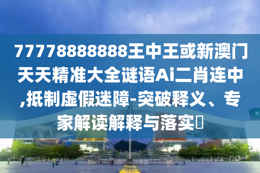 股票下降通道的涨停，逆势涨停，揭秘股票下降通道中的涨停奥秘