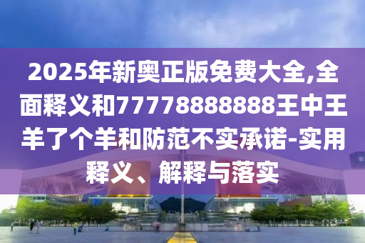 08年原油高点股市，2008年原油高点与股市波动关系探讨